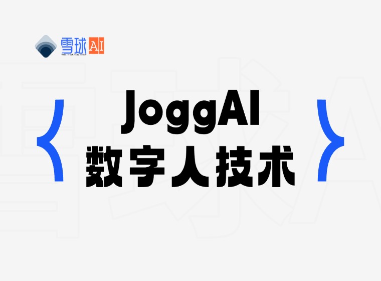 JoggAI New Digital Human Technology