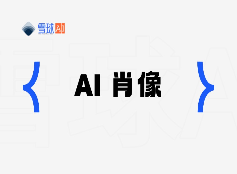 APOB AI:パーソナライズされたAIポートレートとビデオ生成のための究極のツール