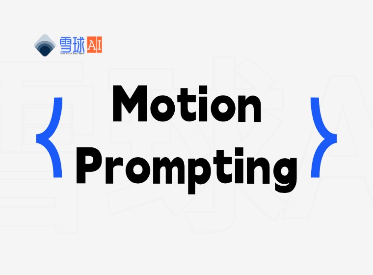 モーション・プロンプティング:運動軌跡を正確に制御するための映像生成ツール