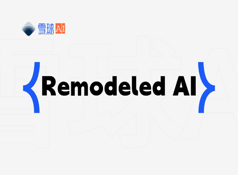 リモデルドAI：AIを活用した住宅設計のイノベーター