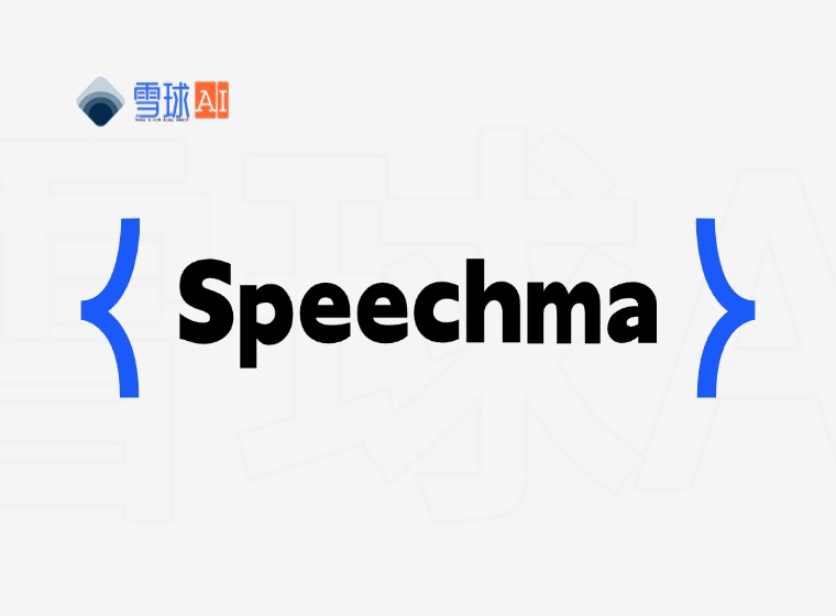 Speechma.com:ワンクリック変換、翻訳、スマートオーサリングのための効率的なAIスピーチツール