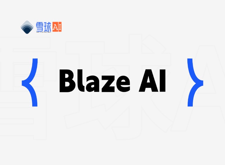 Blaze AI:ワークフローを自動化するAI搭載のスマートタスク管理ツール