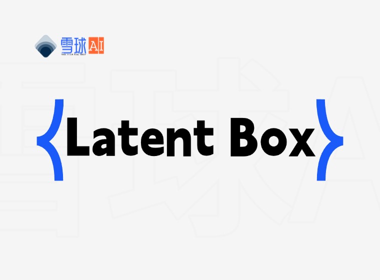Latent Box: a platform for aggregating high-quality AI resources