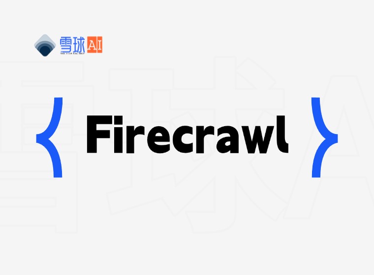 파이어크롤: 효율적인 웹사이트 크롤링 및 색인 도구