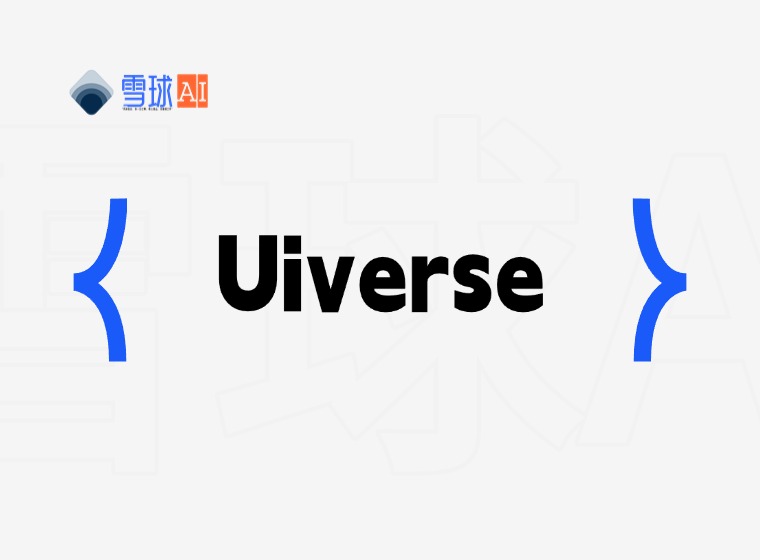Uiverse: 고급 온라인 디자인 도구