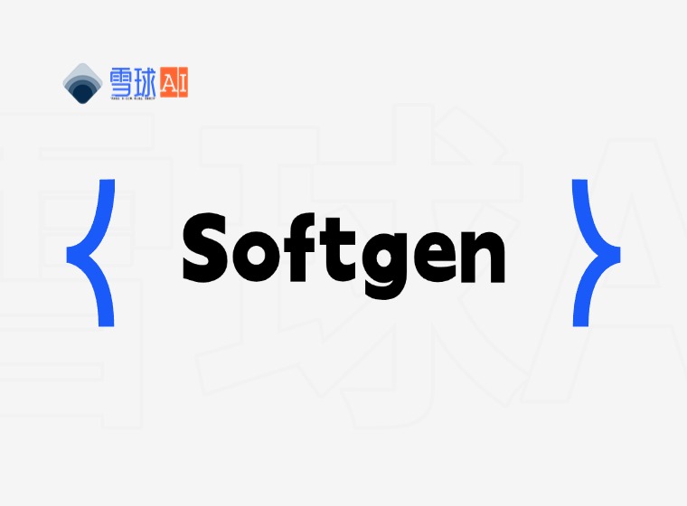 Softgen: AI-driven platform for building full-stack web applications