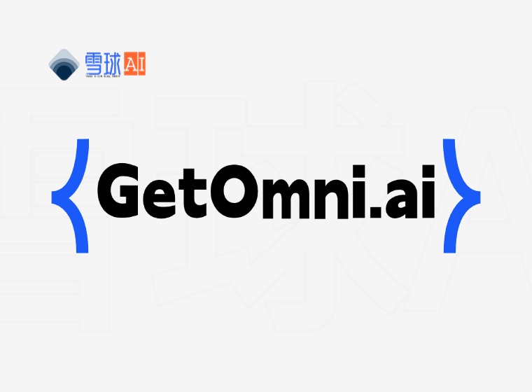 GetOmni.aiはいかにして「デジタル・ワークフォース」で企業の生産性を再構築するのか?インテリジェント・オートメーションへのゼロコードガイド