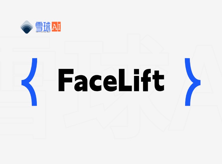 FaceLift:単一の顔画像から忠実度の高い3D頭部モデルを生成する革新的なツール