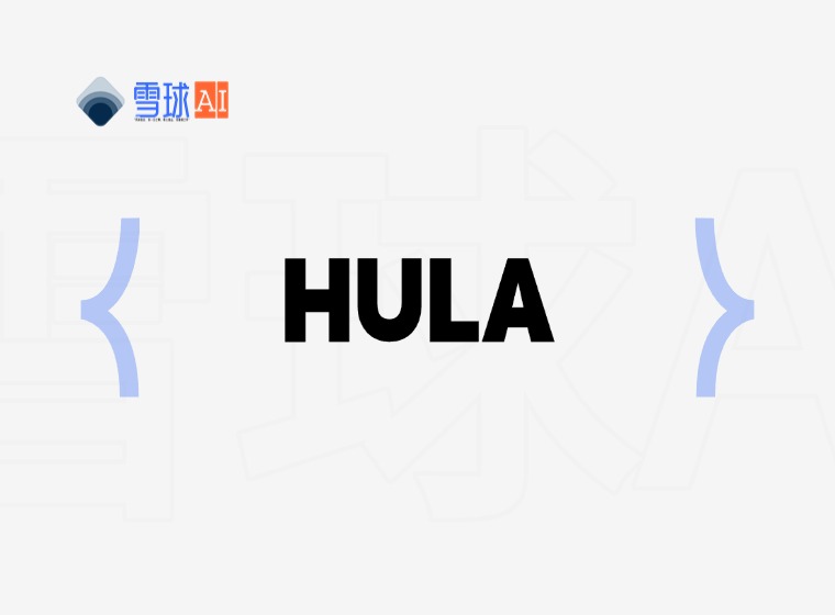 HuLa: 오픈 소스 크로스 플랫폼 IM 프레임워크, 엔터프라이즈급 인스턴트 메시징 시스템을 빠르게 구축하는 방법은 무엇인가요?
