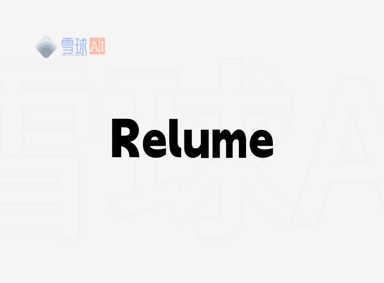 Building Websites Efficiently with AI on the Relume Platform