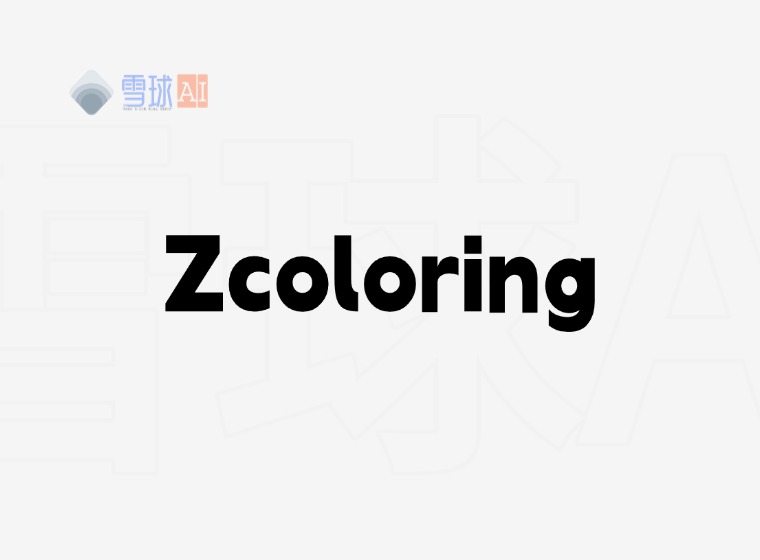 ZColoring: AI coloring page generator, create exclusive line drawings with one click!