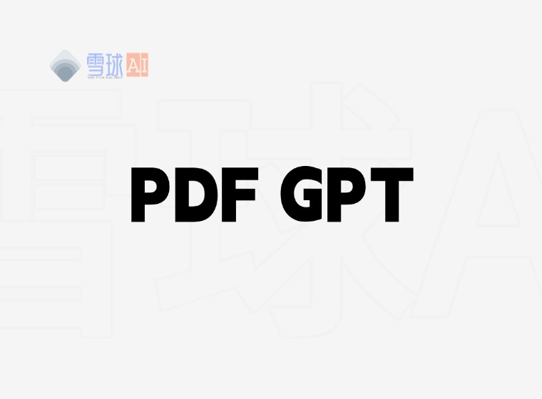 PDF GPT: AI-assisted document processing of intelligent tools