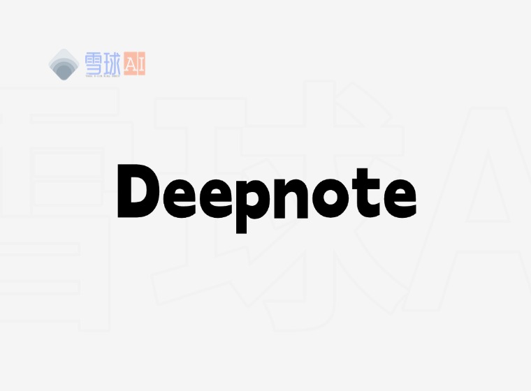 Deepnote:AI主導のデータ分析プラットフォーム|多言語コラボレーション+エンタープライズグレードのセキュリティ【無料トライアル