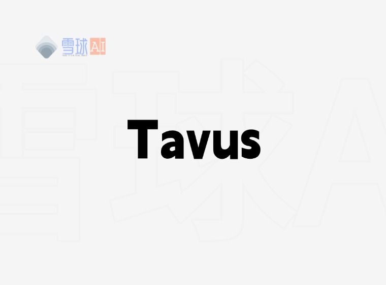 Tavus 9 AI OS:擬人化インタラクションのインテリジェントな未来を築く|ベストAIエージェントソリューション