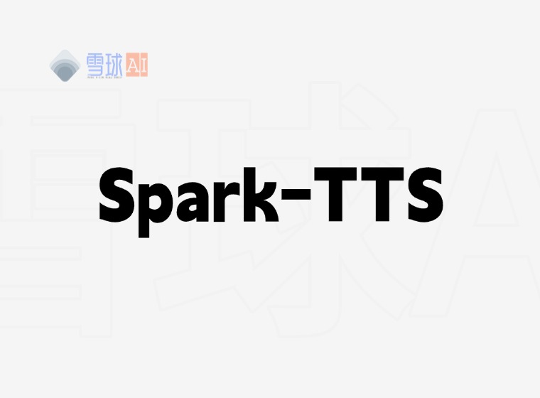 Spark-TTS:LLMに基づく効率的な音声合成ツール|シングルストリーム非連結音声符号化技術の分析