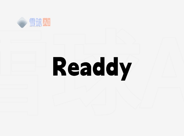 Ready AI 디자인 도구: 요구 사항을 입력하면 AI가 배포 가능한 전문적인 UI/UX 디자인을 자동으로 생성합니다.