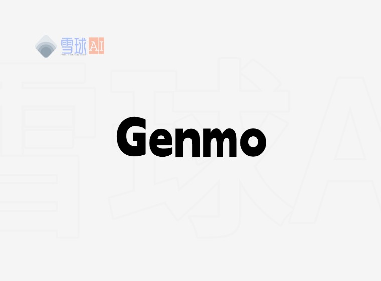 Turn brainstorms into movies with AI! This Magic Tool Makes Video Creation Zero Threshold