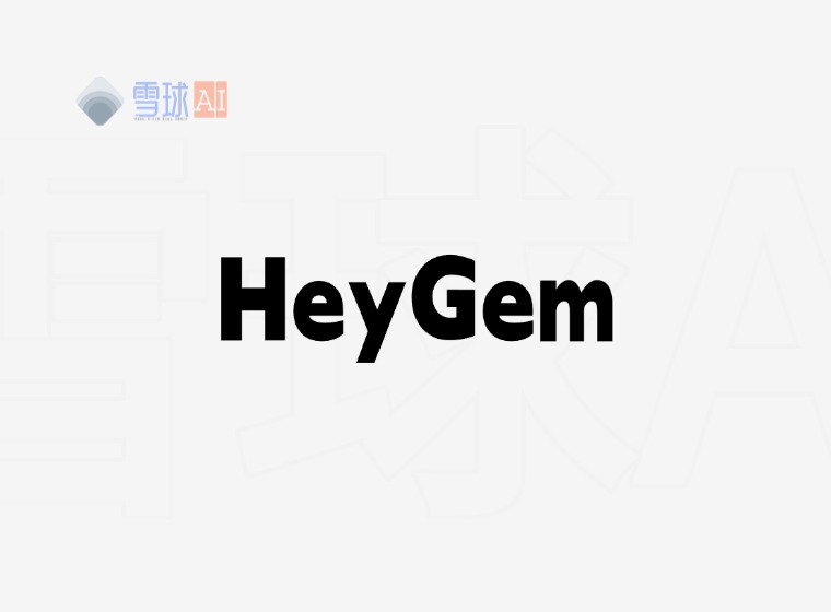 HeyGem.aiとは？ AIビデオクリエーターの特徴｜バーチャルイメージジェネレーター