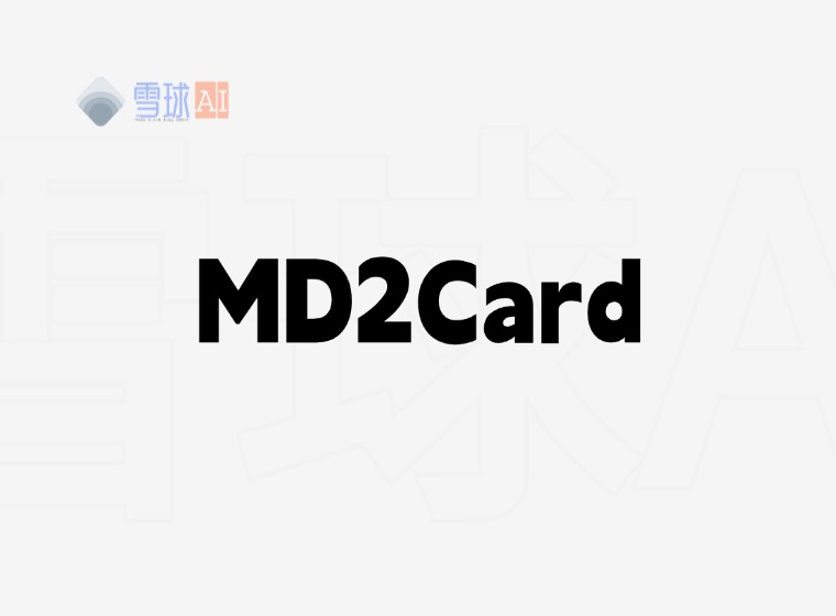 MD2Card | 문서를 지식 카드로 변환하는 도구