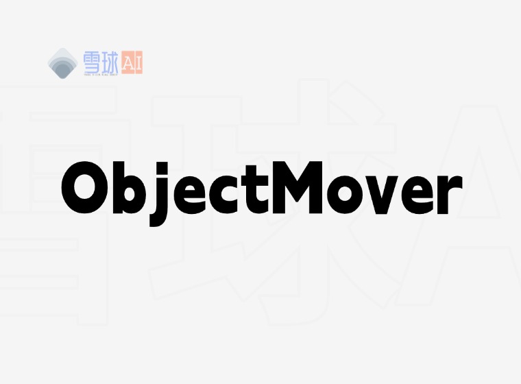 ObjectMover | Generative Object Motion Modeling Based on Video Priors