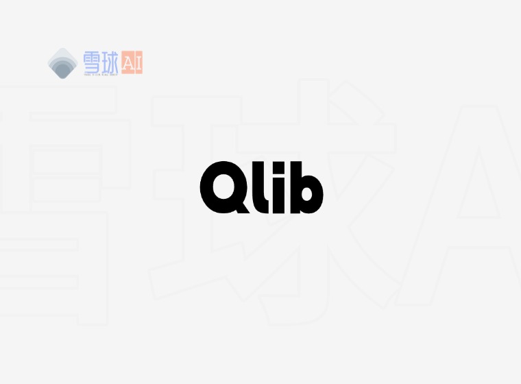 Qlib | Open Source AI Quantitative Investment Platform Unleashes New Potential for Quantitative Investing