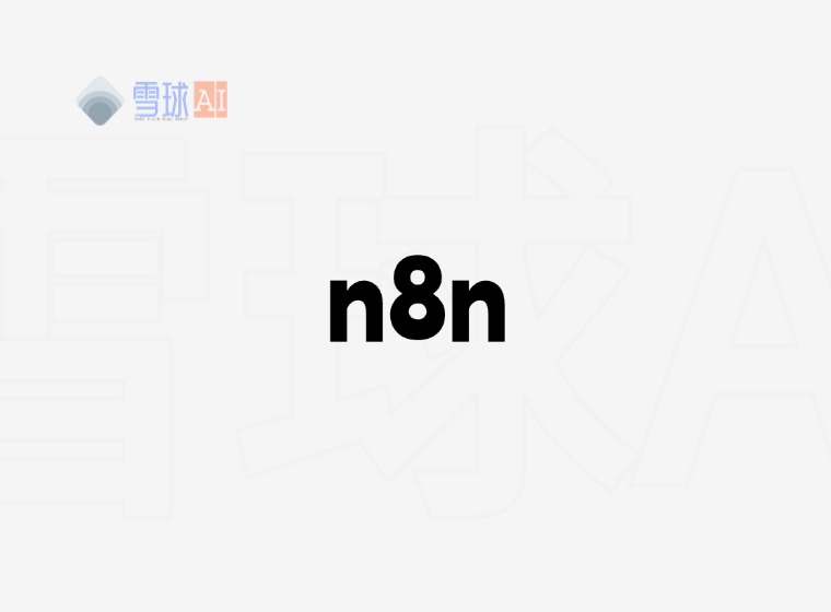 n8n: The Workflow Automation Platform That Combines Code Flexibility with No-Code Speed