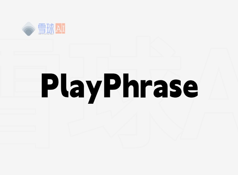 PlayPhrase.me: a treasure site for movie archaeology enthusiasts