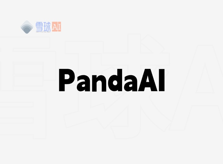 PandaAI: 채팅처럼 쉬운 데이터 분석하기