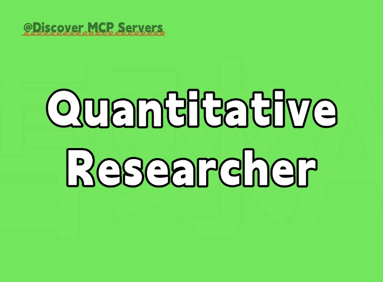 計量研究員 MCPサーバー  