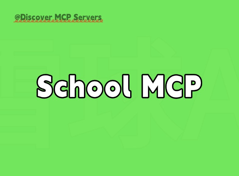 학교 MCP