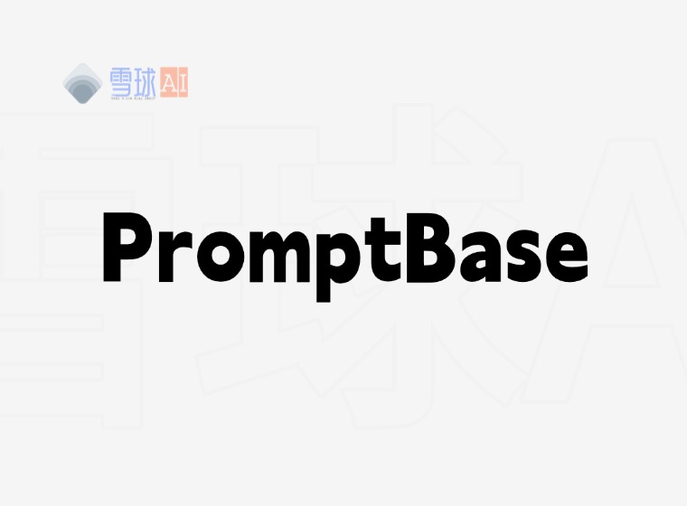 PromptBase: an idea bazaar for exploring massive AI prompt words