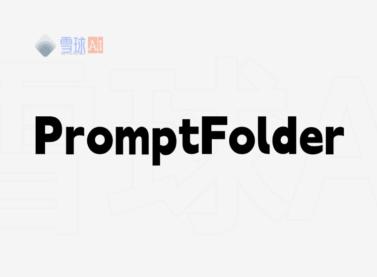 Midjourney Tip Generator: Build the Perfect AI Painting Command in One Click