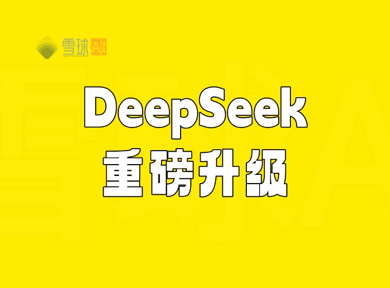 DeepSeek-V3-0324: 685B Parametric Modeling for Multi-Domain Reasoning