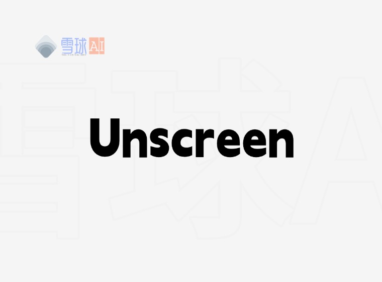 Unscreen ビデオの背景を簡単に削除するオンラインの天の恵み