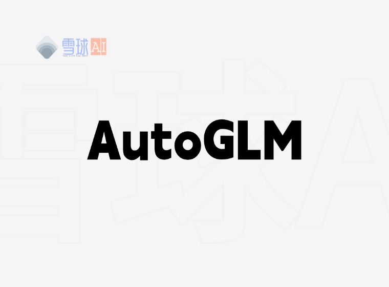 Smart Spectrum is open for internal testing, and you can control your phone to do anything with your voice!