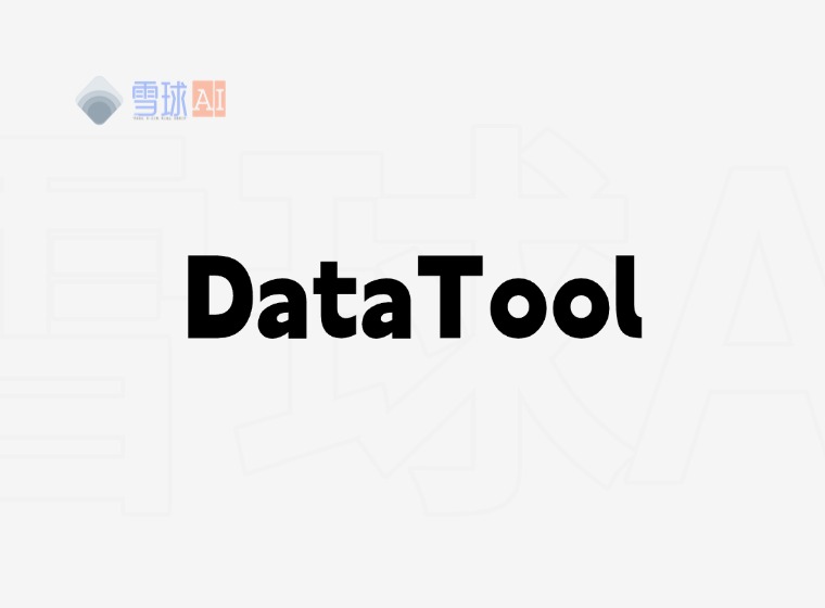 DataTool: A Powerful Online Video Downloader