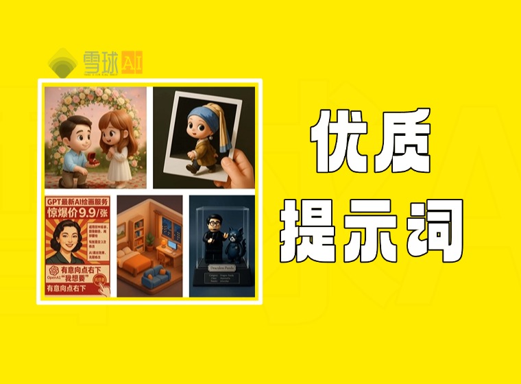 Highlights of OpenAI's latest multimodal model GPT-4o generation