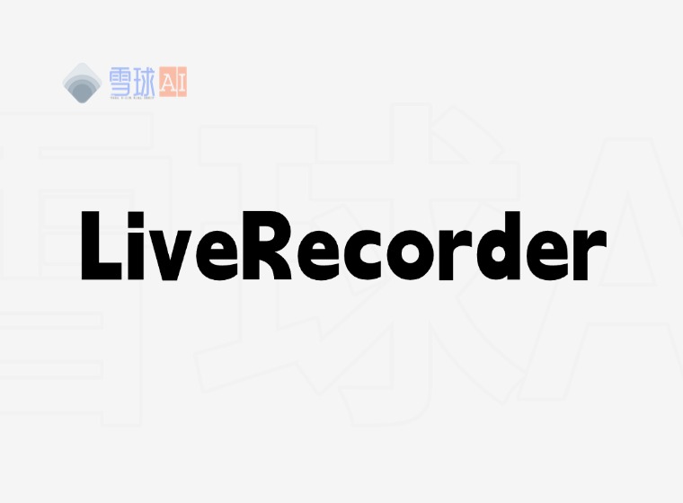 DouyinLiveRecorder - 30+ platforms live recording tool, supports round-the-clock live recordings.