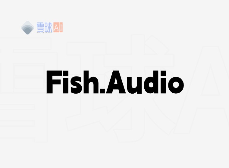 プロのクリエイターも愛用するAI音声生成ツールで、15秒であなたの声をクローン? Fish.Audio Black Technology