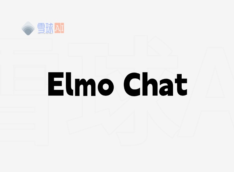 Elmo Chat: the AI wizard that makes browsers smart, this free plugin lets you grasp the essence of an article in 1 minute
