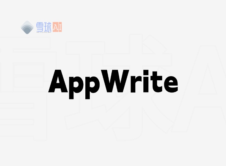 Appwrite: a full-stack development platform that makes back-end development simple