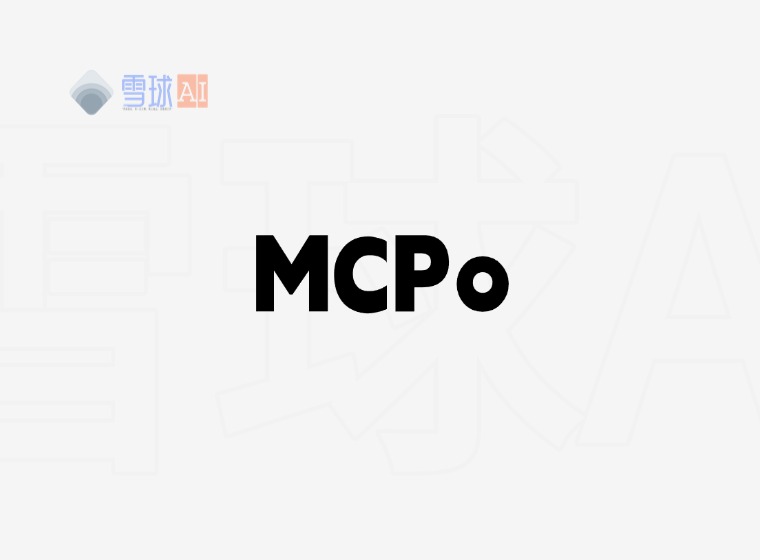MCPO: 간단하고 안전한 OpenAPI 프록시 서버용 MCP