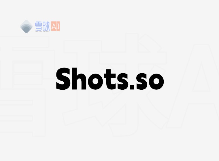 Shots.so – The tool that instantly elevates your social media content