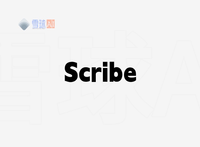 Scribe: The AI Document Tool That Makes Automated Workflow Recording Super Simple