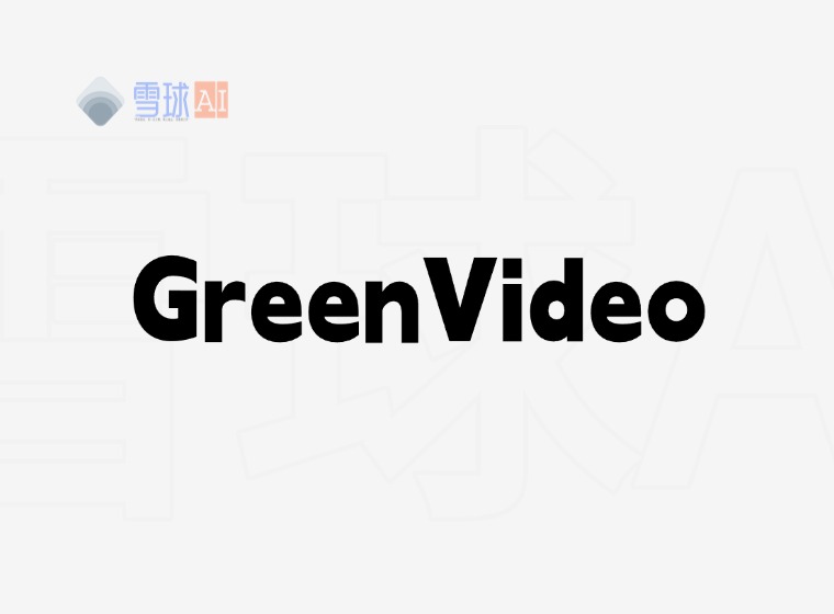 GreenVideo:万能動画ダウンロードツール