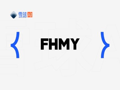 FMHY 王炸级的资源网站，1000+免费资源集散地！