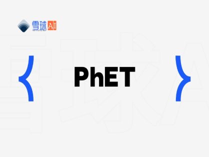 PhET：交互式 STEM 教学模拟工具