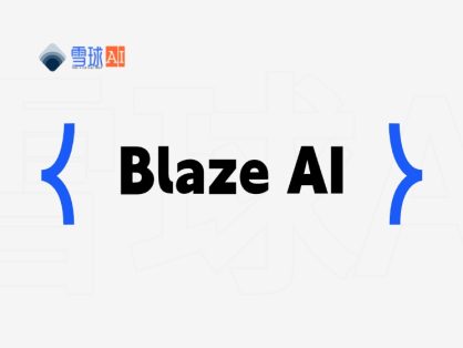 Blaze AI：AI驱动的智能任务管理工具，自动化你的工作流