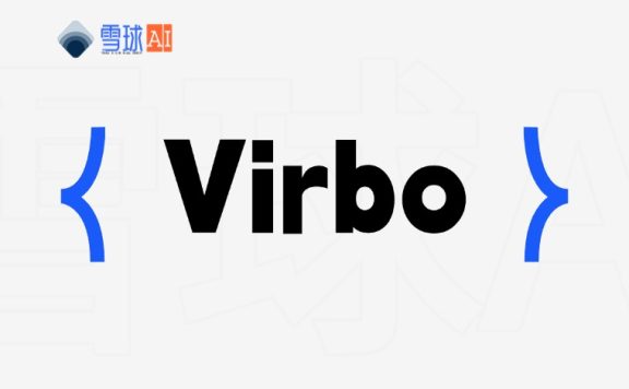 Virbo：高效的 AI 视频生成工具