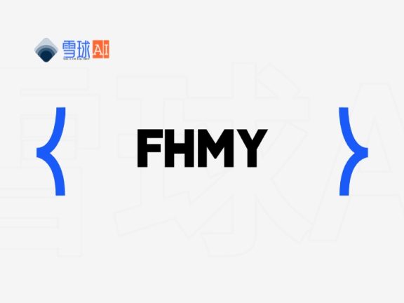 FMHY 王炸级的资源网站,1000+免费资源集散地!